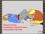 DVD "Основы медицинских знаний" - fgospostavki.ru - Яблоновский
