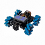 Robo kit DIYGO Мобильный робот с колесами всенаправленного движения - fgospostavki.ru - Яблоновский