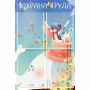 Стенд "Охрана труда" с 4 карманами - fgospostavki.ru - Яблоновский