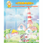 Стенд "Школа будущих первоклассников Гномик" - fgospostavki.ru - Яблоновский