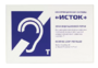 Настенная панель "Исток" М3 - fgospostavki.ru - Яблоновский