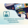 Программное обеспечение «Дошкольное Образование» - fgospostavki.ru - Яблоновский