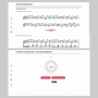 Слушание музыки. 1 класс. Выразительные средства музыки - fgospostavki.ru - Яблоновский