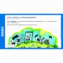 Сольфеджио. 1 класс - fgospostavki.ru - Яблоновский