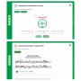 Сольфеджио. 6 класс - fgospostavki.ru - Яблоновский