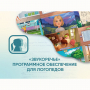 «Звукоречье» Программное обеспечение для Логопедов - fgospostavki.ru - Яблоновский
